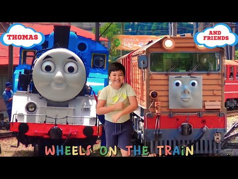 The Wheels On The Train | Thomas And Friends | Kereta Api | Lagu Anak Anak 2023 Versi 2