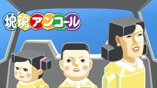 【塊魂アンコール】心のままに巻き込む #2【実況プレイ】