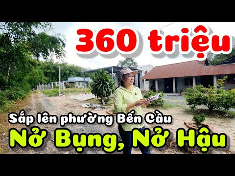 Đất 1.005m2 có 2 mặt đường vườn cây ăn trái ao cá rào B40 giá 360 triệu ở xã Bến Cầu Tây Ninh