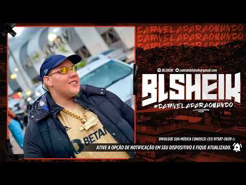 MEGA TACA TA TACA (DJ GORDAO DO PC E DJ IGOR SANCHEZ) MC LEOZIN, MC MINININ E MC WK