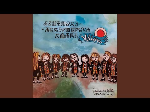 Odvila Se Zlatna Žica