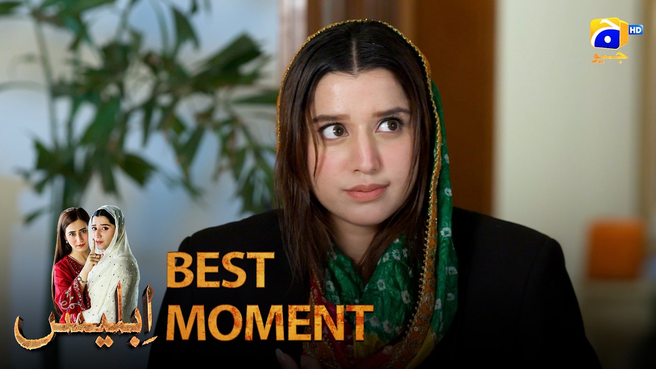 Iblees Episode 63 | 𝐁𝐞𝐬𝐭 𝐌𝐨𝐦𝐞𝐧𝐭 𝟎𝟑 | Hibba Aziz - Farhan Ahmed Malhi - Fajjer Khan | Har Pal Geo
