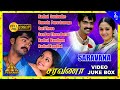 Saravana Movie Songs Back To Back Video Songs Simbu Jyothika Srikanth Deva Pyramid Music