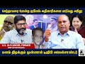 A First Exclusive Interview With One Of The Legends Of TamilNaduPolice Alexander IPS Savukku Shankar