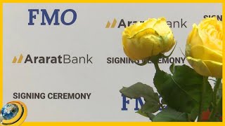25 մլն դոլարի վարկային պայմանագիր. ԱրարատԲանկը և FMO-ն ընդլայնում են գործակցությունը
