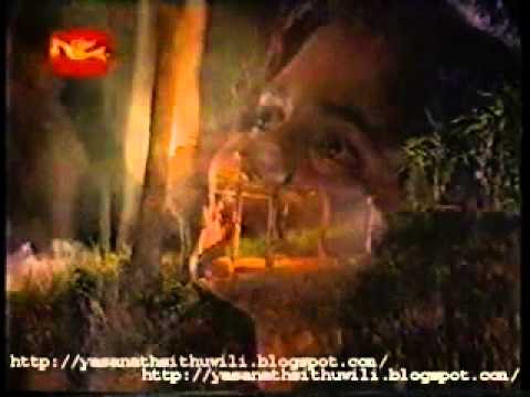 GanaThel_Sandun-Waralasa