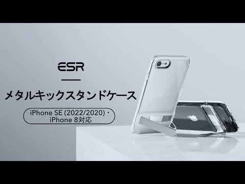 ドット スタッズ iPhone SE 3/ SE 2/8/7 レッド 手帳型 SE 第3世代 スマホ ケース おしゃれ [▲][R] iPhone SE（第3世代） iPhoneSE3 SE2 第3世代 第2世代 8 7 ケース 手帳