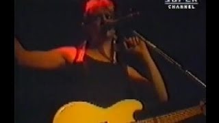 Twelfth Night - 1984 Live From London (2 of 2)