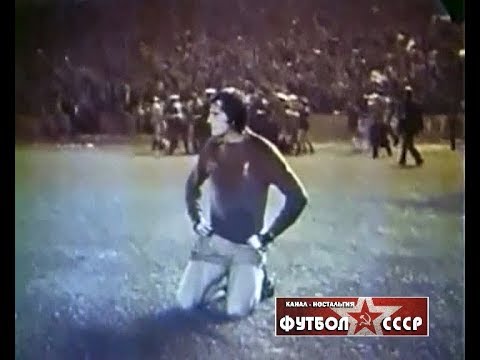 1979 Dynamo (Tbilisi, USSR) - Liverpool FC (England) 3-0 European Cup, 1/16 finals, review 2