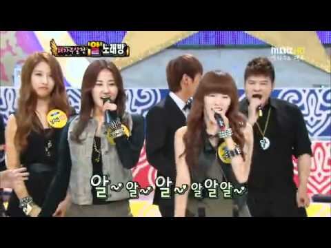 100923 AhGa (HyunAh+GaYoon) - Change