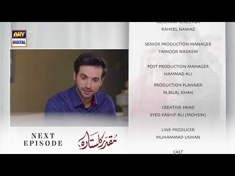 Muqaddar Ka Sitara Episode 51 | Teaser | ARY Digital