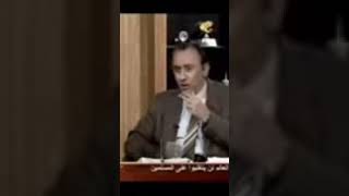 الآية الوحيدة التي نزلت داخل الكعبة image