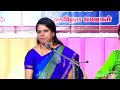 Bharathi Baskar
