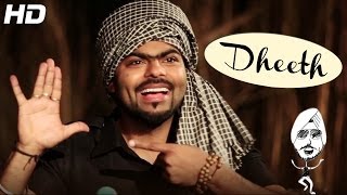 Dheeth - Sarthi k - Official Full Video | DJ Flow | Punjabi Song 2014 Latest