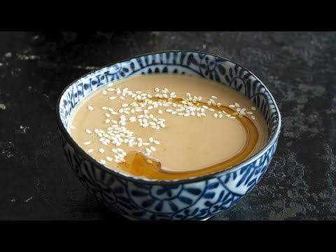 Goma Dare - Japanese Sesame Sauce for Shabu Shabu [2 Minute Recipe!]