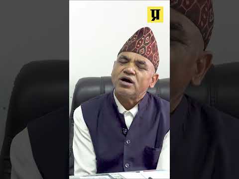 डीडीसीले पैसा पाएपछि मात्रै किसानले भुक्तानी पाउँछन्