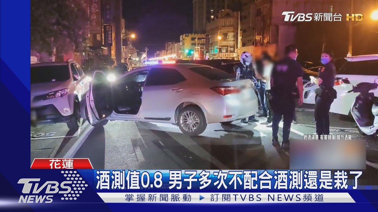 喝了酒找友移車?男違停騙警 10分鐘後撞車