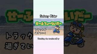 2026年8月30日