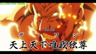 Download lagu [SUB INDO] Pertarungan LORD ESCANOR vs MELIODAS IBLIS MODE mp3
