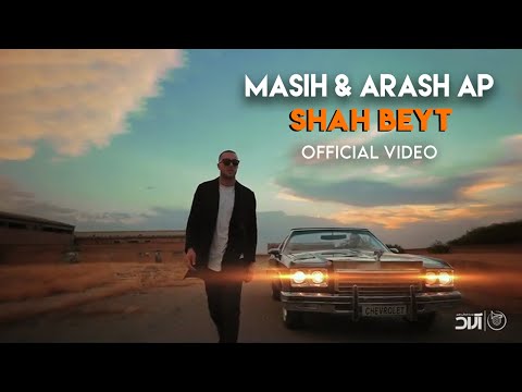 Masih & Arash Ap - Shah Beyt I Official Video ( مسیح و آرش ای پی - شاه بیت )