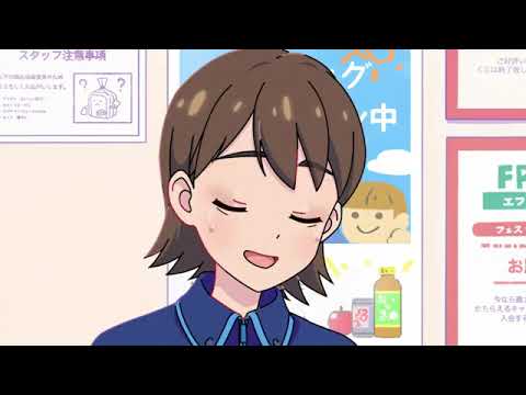 Diaperedanime