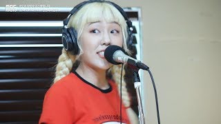 [Live on Air] SEENROOT - PIT-A-PAT,신현희와김루트 - 알콩달콩 , 정오의 희망곡 김신영입니다 20180802