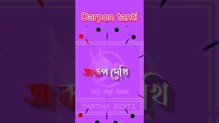 Download lagu #edits #marshallmathers #minecraftonly #brabbit #d12 #minecrafters #mcpe #mcig #minecraftpe #mcpc mp3