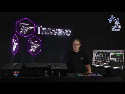 Truwave Laser Control Software Introduction