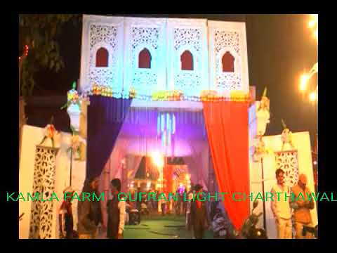 Gufran light KAMLA FARM