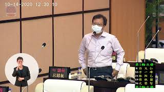 [情報] 台南學甲爐渣案議會專案報告摘要