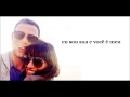 Lea Michele - You're Mine (Legendado) 