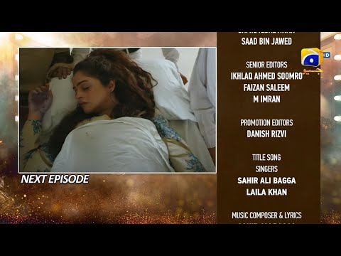 Dao Episode 33 Promo | Dao Teaser 33 Episode | Dao 33 New Teaser | By Dramas Factory