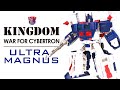 Kingdom ULTRA MAGNUS 王國系列 馬格斯 通天曉 KL變形金剛玩具分享571
