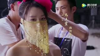 《大唐嘻游记》BEJ48马玉灵特辑