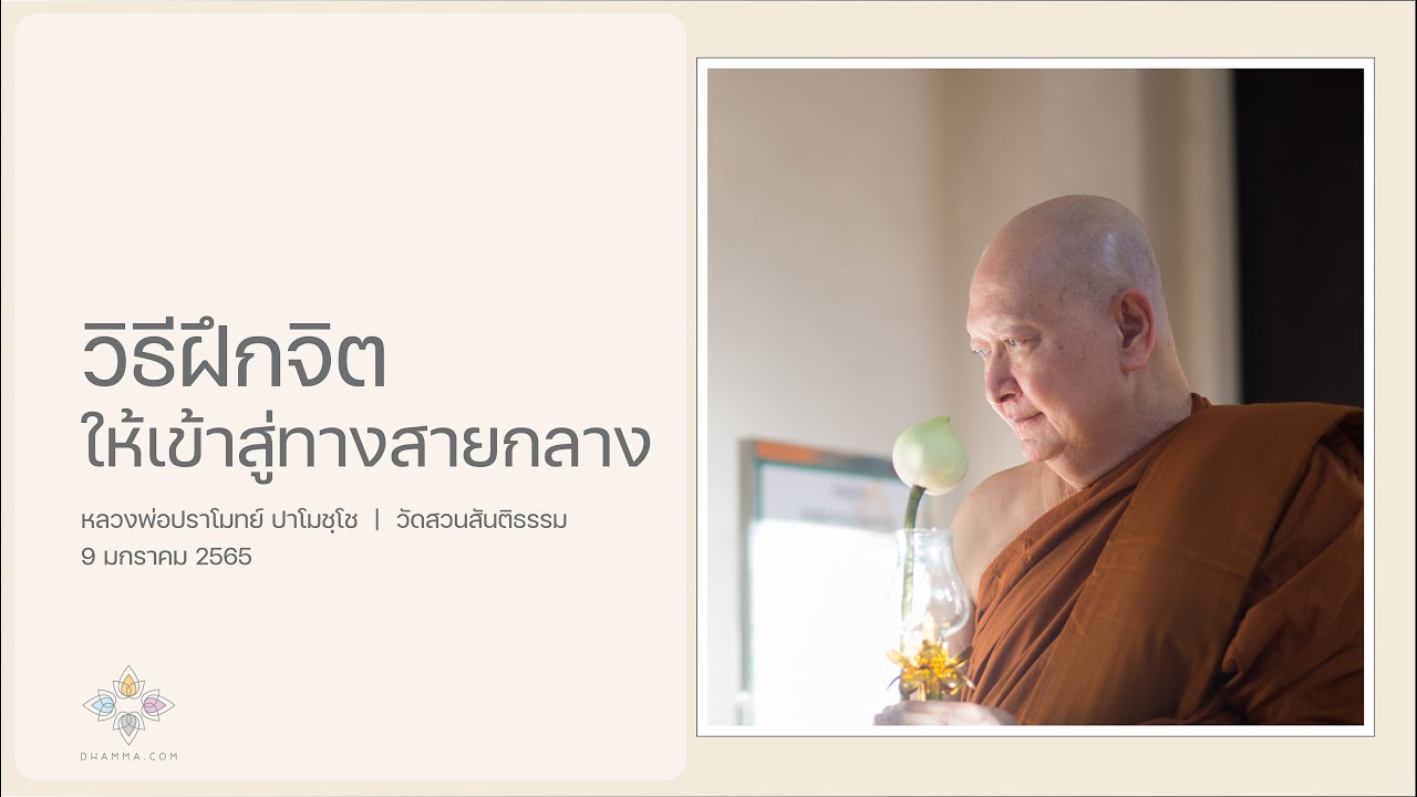 รูปภาพ ดาวโหลด Google Youtube SEO