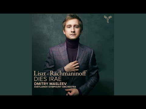 Spanish Rhapsody for Piano and String Orchestra (After Liszt's Spanish Rhapsody, S.254)