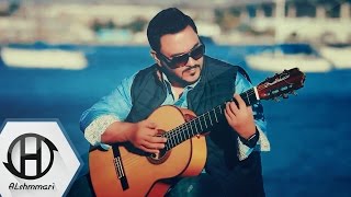 قاسم السلطان - تستاهل ( فيديو كليب حصري ) 2017 | Qasim Alsultan - tastahl