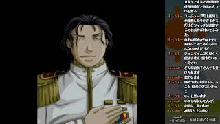 【4月8日】見守り実況ガンパレード・マーチPART12-C【こっこきっこ】