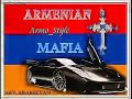 Я горжусь тем ,что я Армянин 