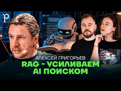 Превью видео на YouTube — нажмите, чтобы воспроизвести