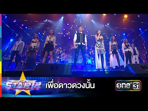 ความอ่อนแอในผู้ชายบรรทัดฐาน วิธีการปลุกระดมบทความผู้หญิง