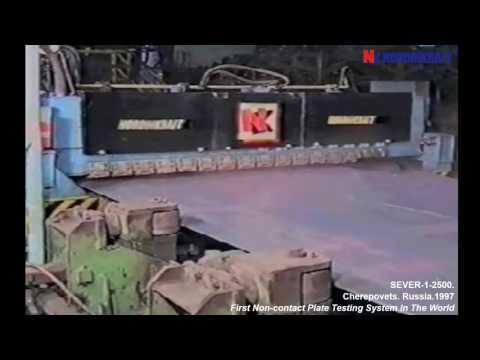 SEVER-1-2500 (EMATEST-PL-2500). The first automatic plate testing system based on EMAT