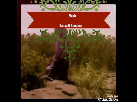 Raaga Anuraga Shubha Yoga Seride/By Rashmi Ramesh & Raghuveer Bharadwaj