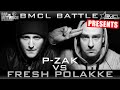 BMCL RAP BATTLE: P-ZAK VS FRESH POLAKKE ...