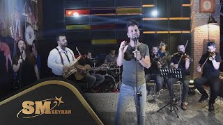 Özgür Umut Üçer - Ayna