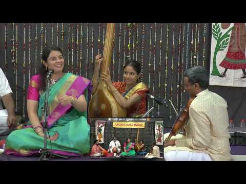 Amrutha Venkatesh | Arabhi Alapana |