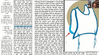 דף יומי מסכת זבחים דף יח Daf yomi Masechet Zevachim page 18  ע"י יוני גוטמן (שיעורי הדף היומי ב-20 דקות – מועבר ע"י ר' יוני גוטמן – לעילוי נשמת אביו ר' אלימלך צבי (צביקה) גוטמן ז"ל) - התמונה מוצגת ישירות מתוך אתר האינטרנט יוטיוב. זכויות היוצרים בתמונה שייכות ליוצרה. קישור קרדיט למקור התוכן נמצא בתוך דף הסרטון