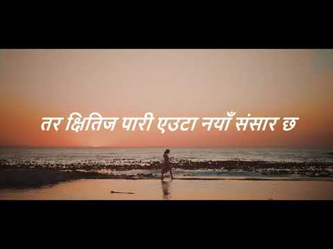 Nickofficial- Indreni [Official Lyric Video] Prod. Foeseal