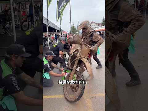 オフロードバイクの整備