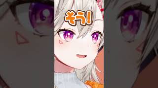 めんどくさくなって全肯定し始める小森めと【ぶいすぽ/切り抜き/小森めと/ニチアサ】